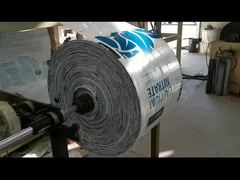 ISO21898 10kg 25kg 50kg BOPP लेमिनेटेड बैग